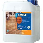 Лак паркетный «SMILE®WOOD PROTECT®» SL44 акрило-полиуретановый водно-дисперсионный