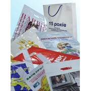 Упаковка полиэтиленовая для ювелирных изделий, пакетики полиэтиленовые. фото