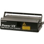 Лазер MediaLas Power VX 1200 RGY