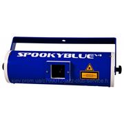 Лазер MediaLas SpookyBlue 250RGY