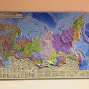 Настенная рельефная карта России фотография