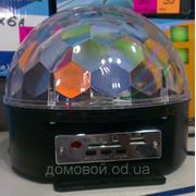 Цветомузыкальная полусфера “Сфера“ - цветомузыка у Вас дома, с USB, SD, 220v фото