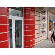 Дизайн фасадов зданий ремонт фасадов зданий евроремонт фасада магазина или других торговых помещений Мариуполь Донецк.. фото