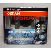 OSRAM Night Breaker Plus тип лампы Н1 (2шт)