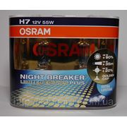 OSRAM Night Breaker Plus Limited Edition тип лампы Н7 (2шт)