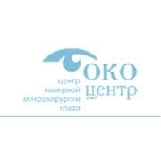 Лечение глаукомы закрытоугольной в АР Крым Симферополь.