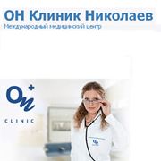 Лечение трещин прямой кишки (фиссуры) консультация Украина Николаев