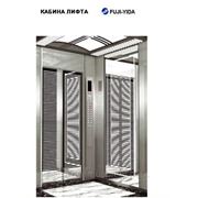 Лифты без Машиного помещения YIDA EXPRESS ELEVATOR CO., LTD