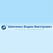 Оперативное лечение плоскостопия Украина