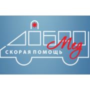 Перевезти больного с переломом позвоночника из Севастополя в Москву в Ригу в Вильнюс в Киев - фото