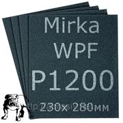 Влагостойкая шлифовальная бумага Финляндия Mirka WPF Р 1200, лист 230х 280мм