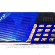 Радиоприемник портативная колонка с MP3 плеером USB, CardReader, pадио NK-921