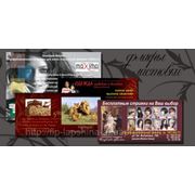 Еврофлаер 1000 штук фото