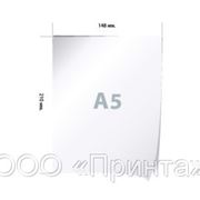 Листовки ф. А5, печать (4+0), бумага мел.115гр./м2., 100 шт фото