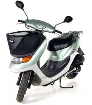Skuter Honda Dio Cesta Af34 V Vinnice Skutery Fashion Moto Chp Na Bizorg Su