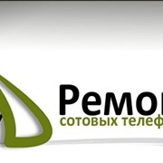 Ремонт сотовых телефонов|Samsung|Iphone. Алматы. фото