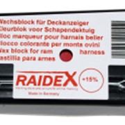Мел RAIDEX фото