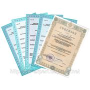 Лицензия на торговлю алкогольными и табачными изделиями в Николаеве фото