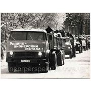 Купим металлолом, вывоз, взвешивание, расчет на месте (056)7969001 фото