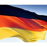 Курсы немецкого языка