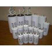 Конденсаторы керамические К15У2 3900пФ фото