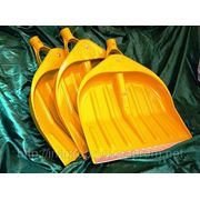 Жёлтые лопаты WAVE для уборки снега 440х460 mm в сборе - ISO 9001