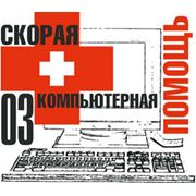 Восстановление поврежденной Windows фото