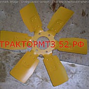 Вентилятор 260-1308050-А Д-260 (МТЗ-1221,-1523, Амкодор), металл. фото