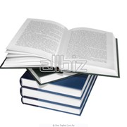 Издание книг фотография