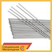 Электрод для сварки 5 мм АНЖР-2 ГОСТ 9466-75
