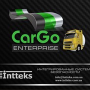 CarGo система распознавания номеров автомобилей и ж/д транспорта