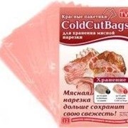 Пакеты для хранения мясной нарезки Cold Cuts Bags фото
