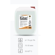 Ksilan К. Средство предназначено для постоянной кислотной очистки различных видов технологического оборудования.