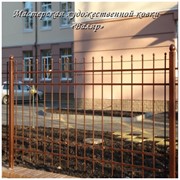 Забор сварной фото