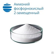 Аммоний фосфорнокислый 2-замещенный “чда“ фото