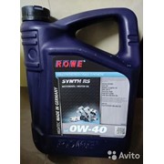 Rowe hightec synt RS 0W40, 5л