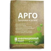Продукт Информационный пакет АРГО 9005 фотография