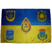 Изготовление (печать) флагов флажков в Киеве (Киев) на заказ Цена отличная фото