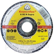 Круг отрезной по аллюминию 125мм*1мм A 60 N SUPRA Klingspor Kronenflex (Германия)