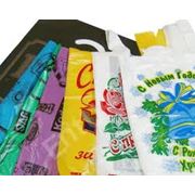 Изготовление полиэтиленовых пакетов различные виды и размеры. Нанесение полноцветной печати. фото