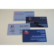 Цифровая печать: визитки папки блокноты календари дисконтные карточки пригласительные фотография