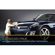 Автошампунь для контактной мойки автомобиля Prime 20 кг фото