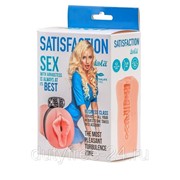 Мастурбатор с виброкольцом Satisfaction Magazine Airhostess фото