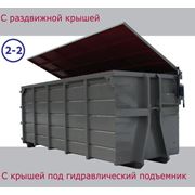 Изготовление металических контейнеров под заказ в Николаеве фото