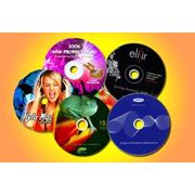 печать на CD и DVD дискахв Украине (Хмельницком) лучшие цены на издание книг и полиграфические услуги