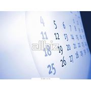 Настенные календари услуги полиграфии в Харькове фото