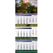 печать настенных календарей фотография