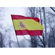 Флаг Испании фотография