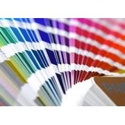 Печать полноцветная Чернигов фото