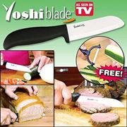 Нож керамический yoshi blade купить в украине